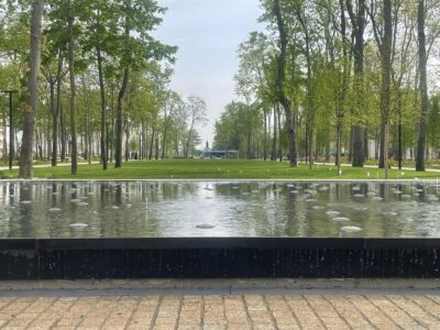 Bassin - Reims